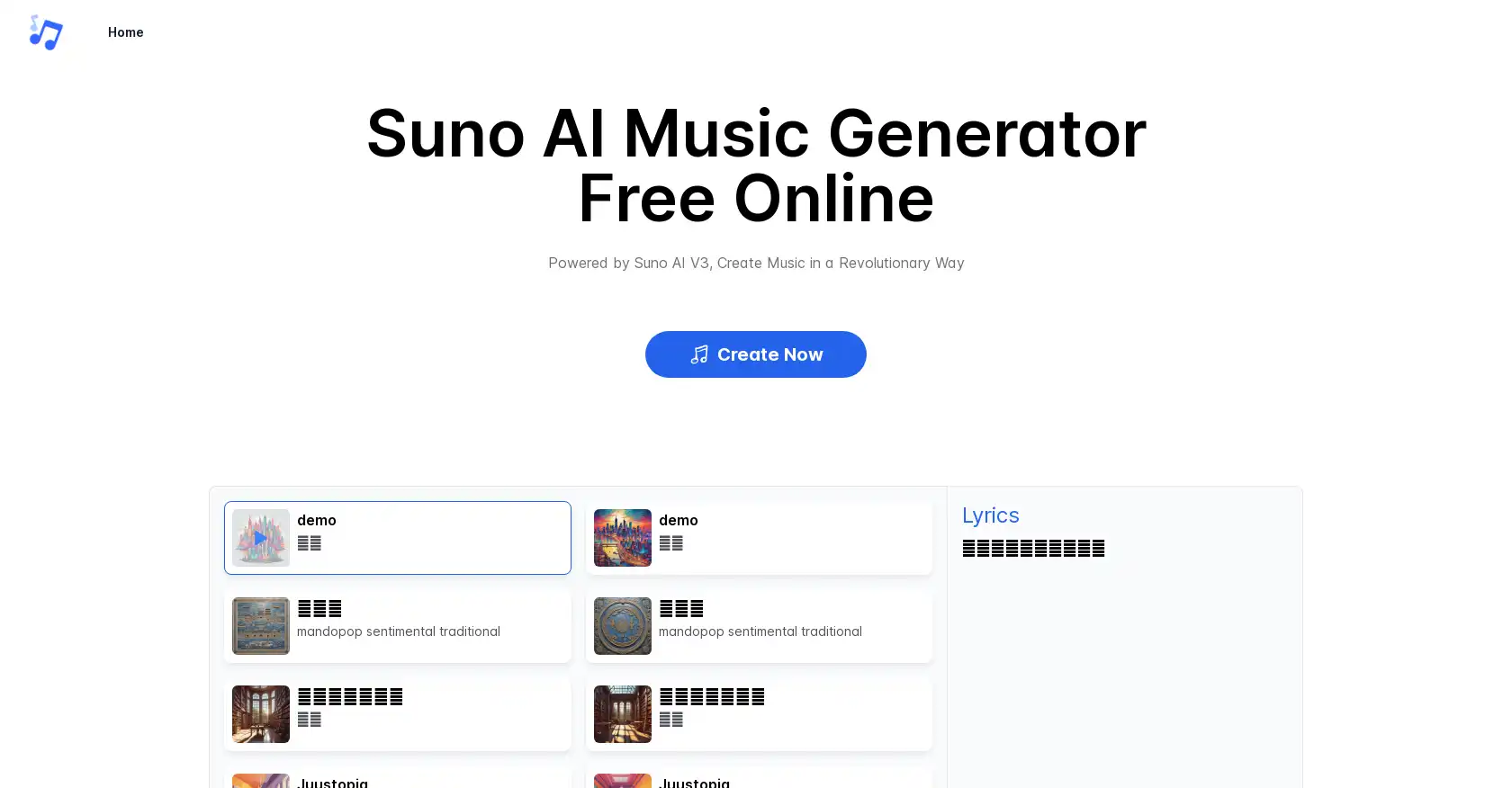 Suno AI Music Generator - AI tool for Music